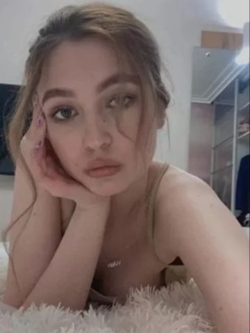 Снежанна